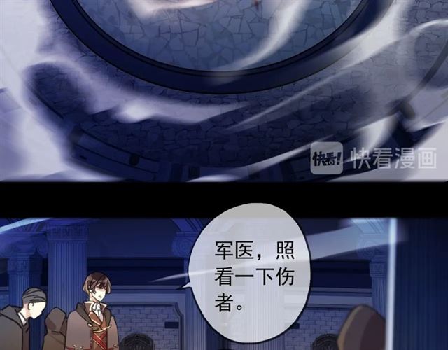 第55话 超A的逸！96