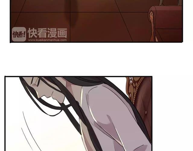 誓约篇 第12话 心中的真相16