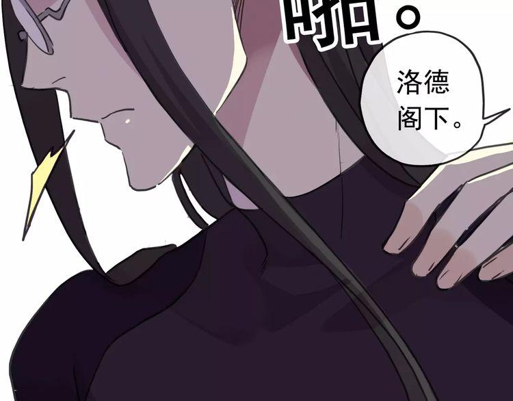 第62话 选择28