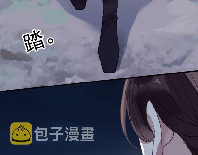 誓约篇 第34话 埋伏！77