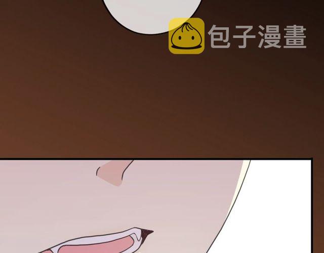 守护篇 第46话 超级惊喜55