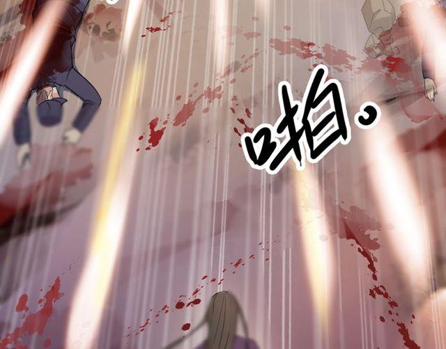 誓约篇 第42话 联合杀敌！127