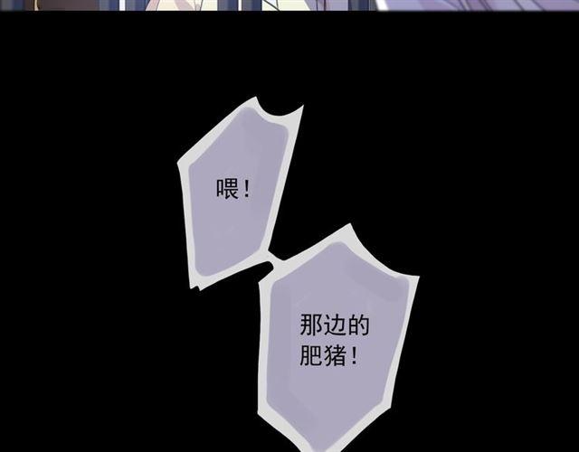 守护篇 第8话 焦灼的心151