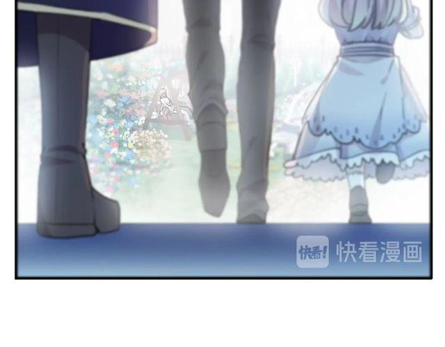 守护篇 第60话 甜美的守护40