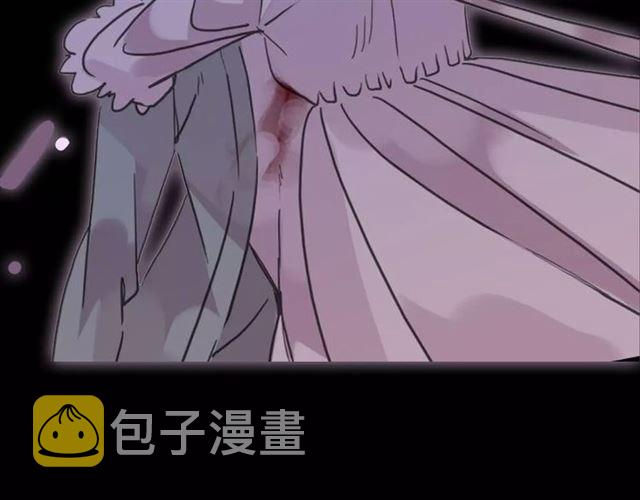 新篇章-剧情预告8