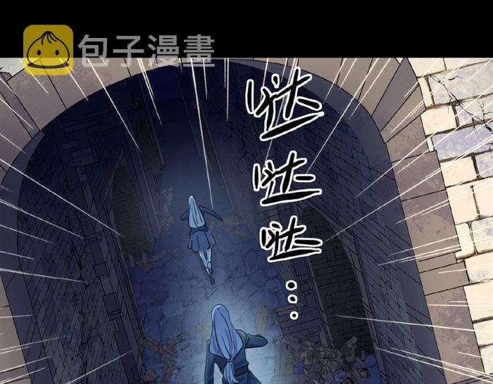 守护篇 第23话 计中计73