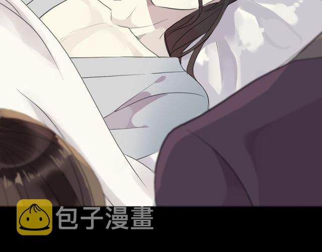 誓约篇 第44话 兄长的守护92