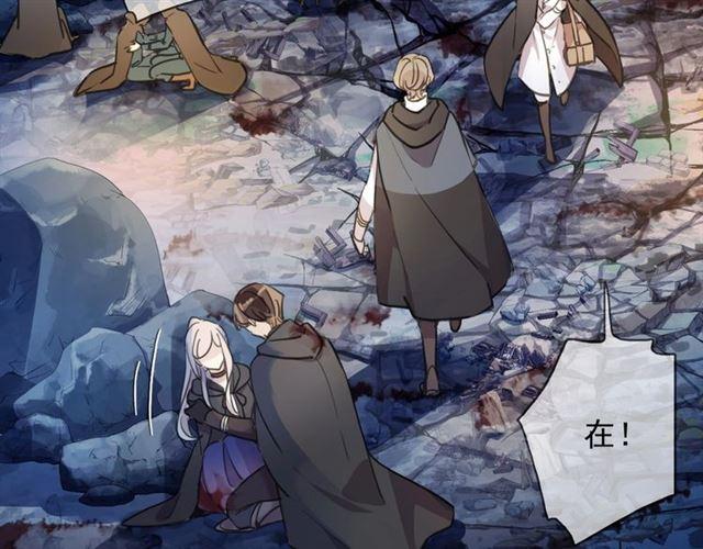 第59话 爱的惊喜5