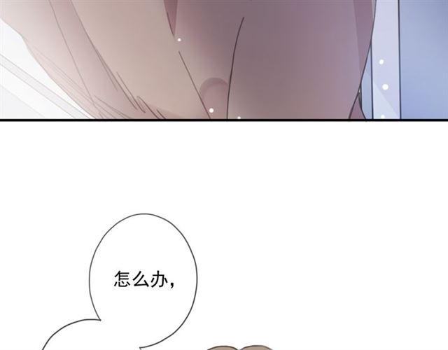 守护篇 第15话 欢迎回来！37