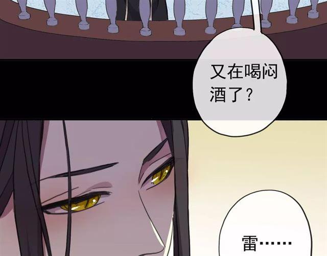 第56话 我也爱你！64