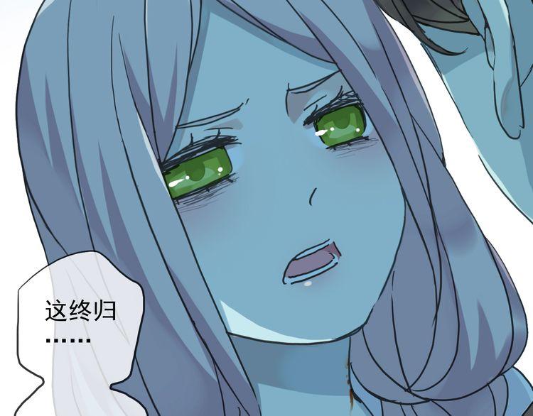 第16话 无畏的决心22