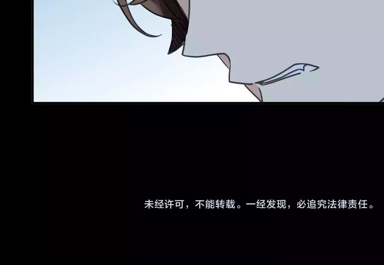 第62话 选择94