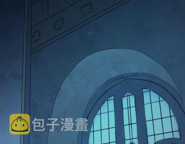 第4话 自尊10