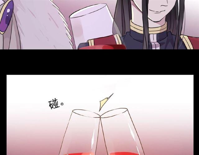 守护篇 第31话 甜蜜祝福112