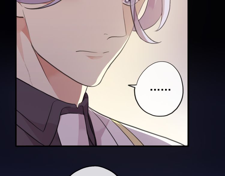 誓约篇 第50话 逸的魅力5