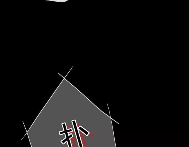 第55话 我爱你114