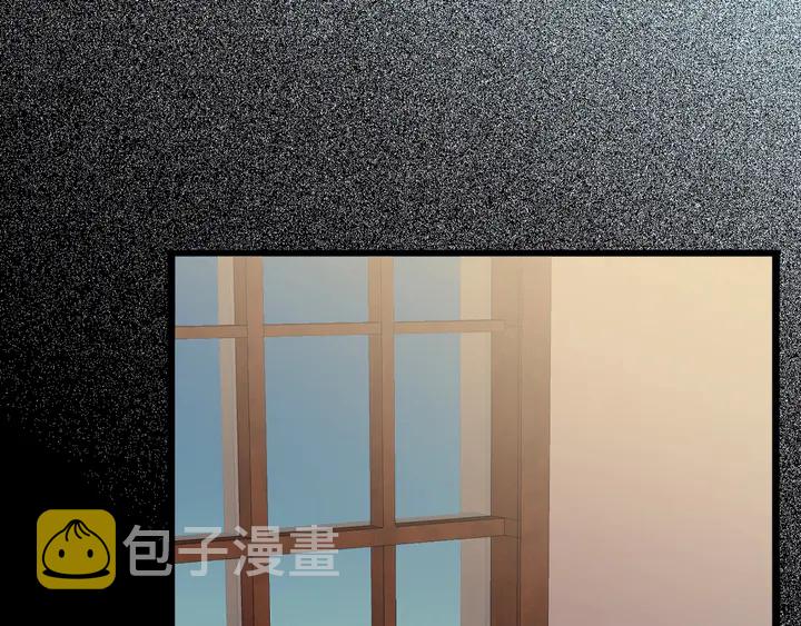 番外七 那个…你的名字？20