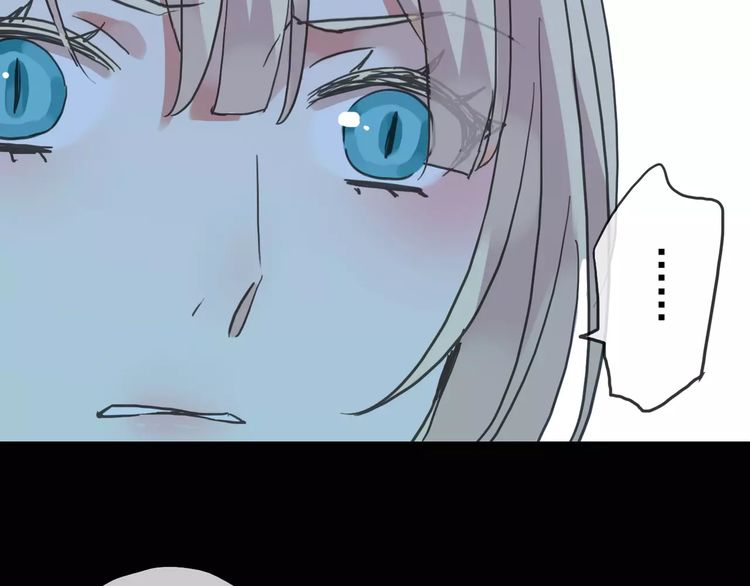 第39话 爱的独占宣言115