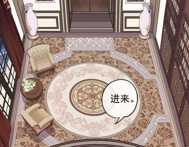 番外 因你心急啊92