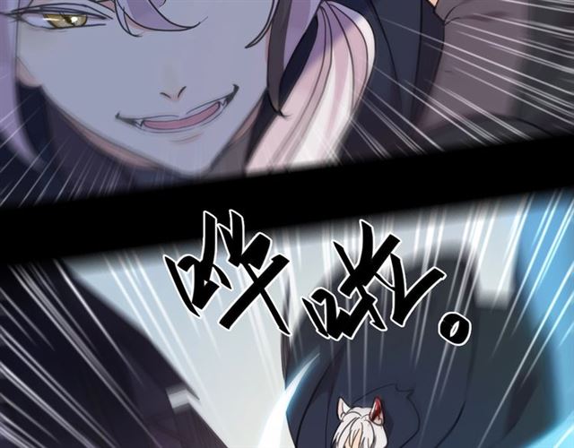 守护篇 第51话 不安22