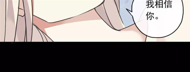 第63话 孤注一掷16