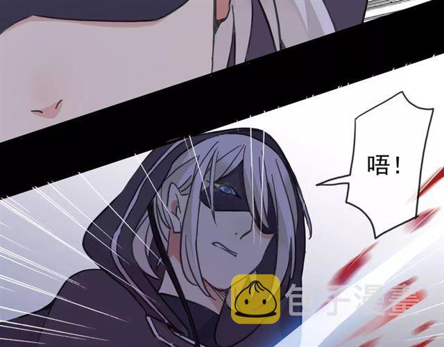 第52话 不能逃避！51