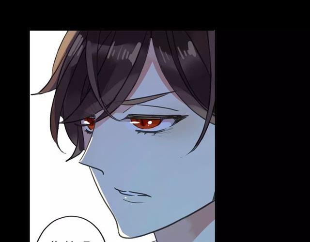 第66话 悲痛的心69