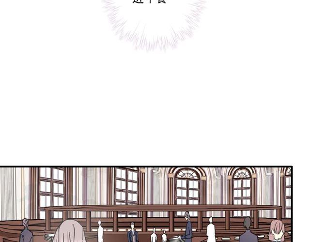 守护篇 第28话 最美的新娘60