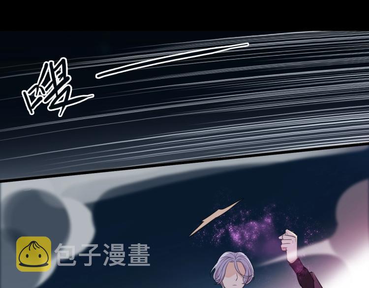 第57话 吻的赌注71