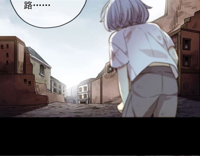 守护篇 第54话 我的故事133