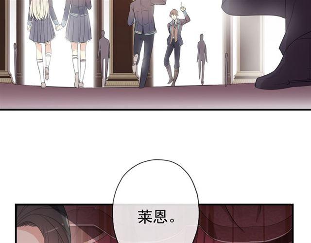守护篇 第4话 甜蜜的舞会128