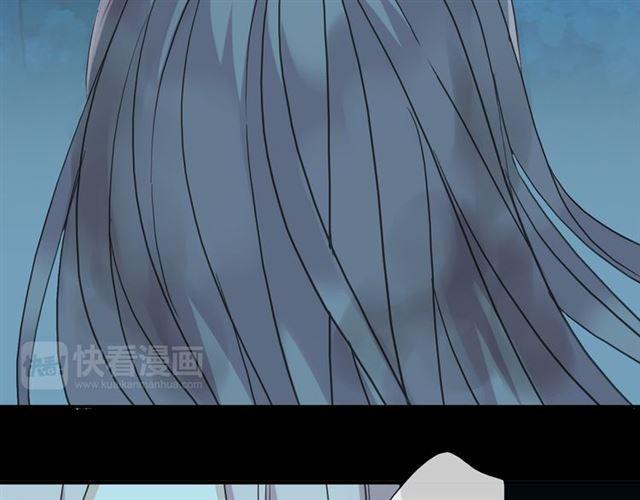 第7话 欲望的囚笼30