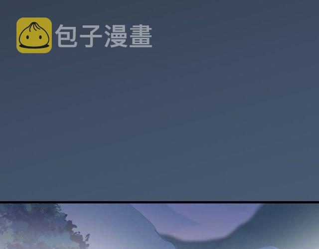 誓约篇 第28话 我对你很好奇84