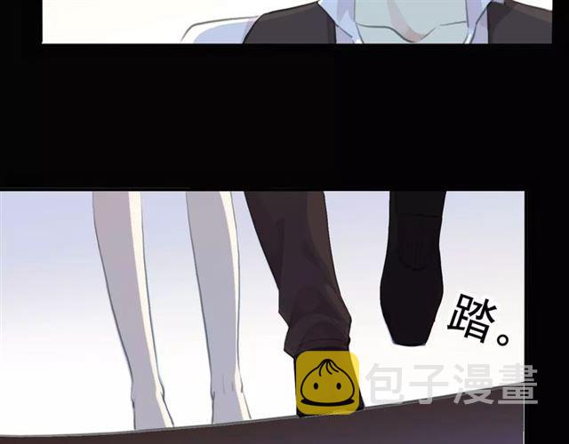 誓约篇 第17话 坍塌的壁垒！30