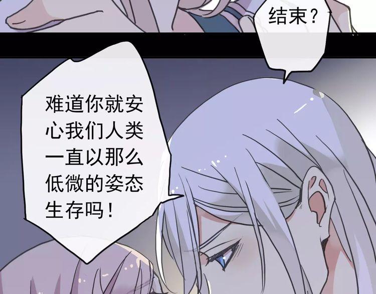 第45话 心意80