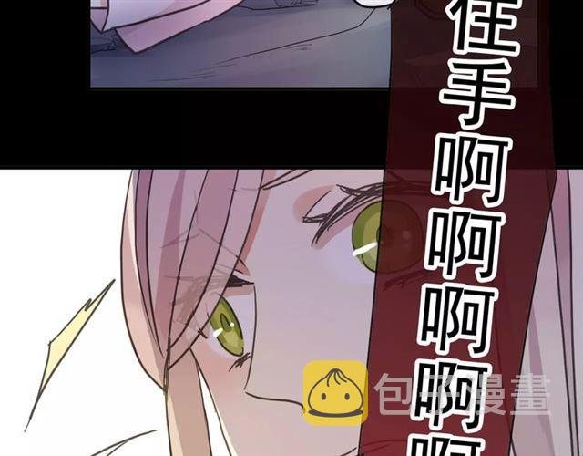 第68话 抉择142