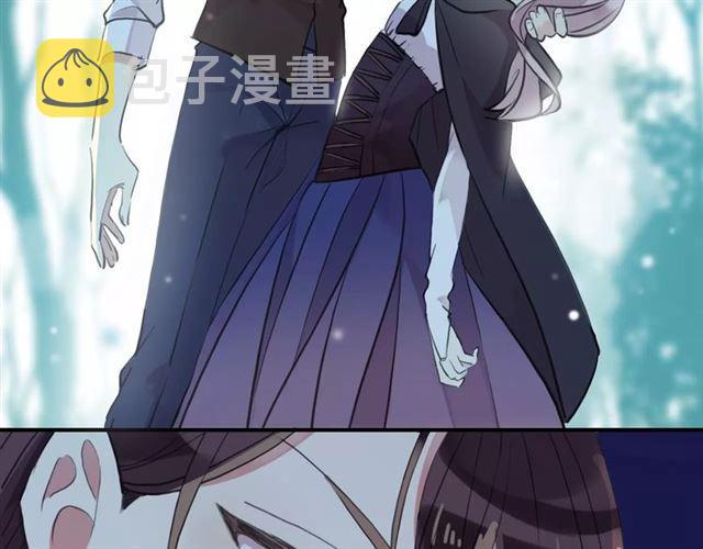 誓约篇 第9话 你会付出代价！50