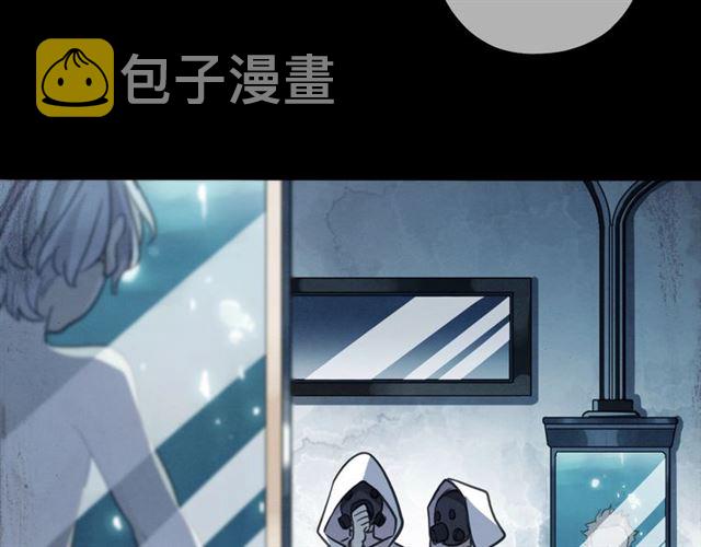 守护篇 第54话 我的故事114