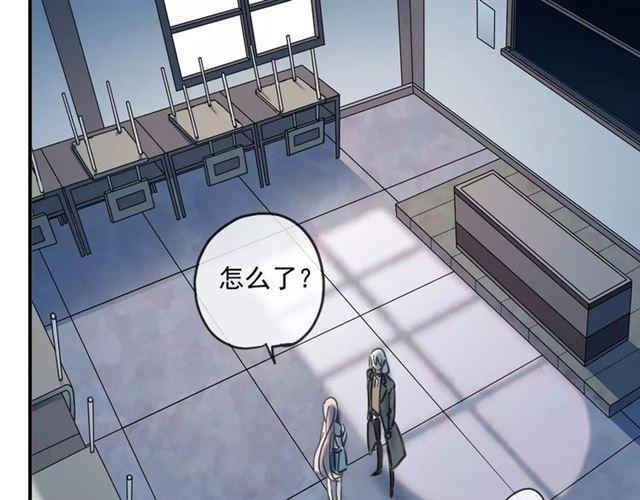 第45话 心意34