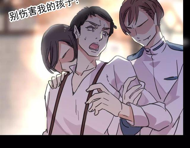 第68话 抉择146