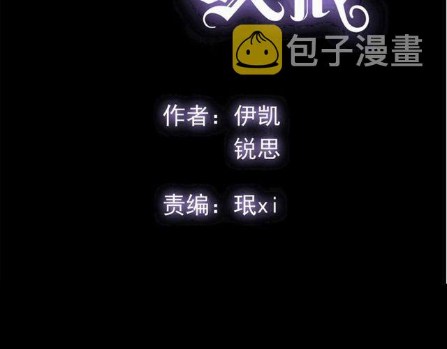 守护篇 第39话 等你好久了~1