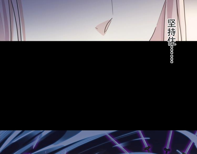 第58话 等我！49