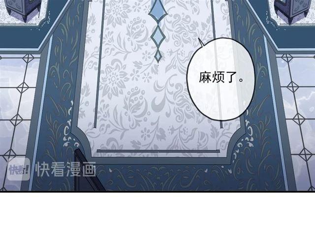 番外四 明哲言 amp; 温妮 完68