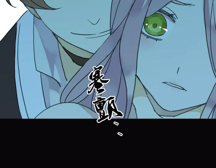 第6话 不甘心1