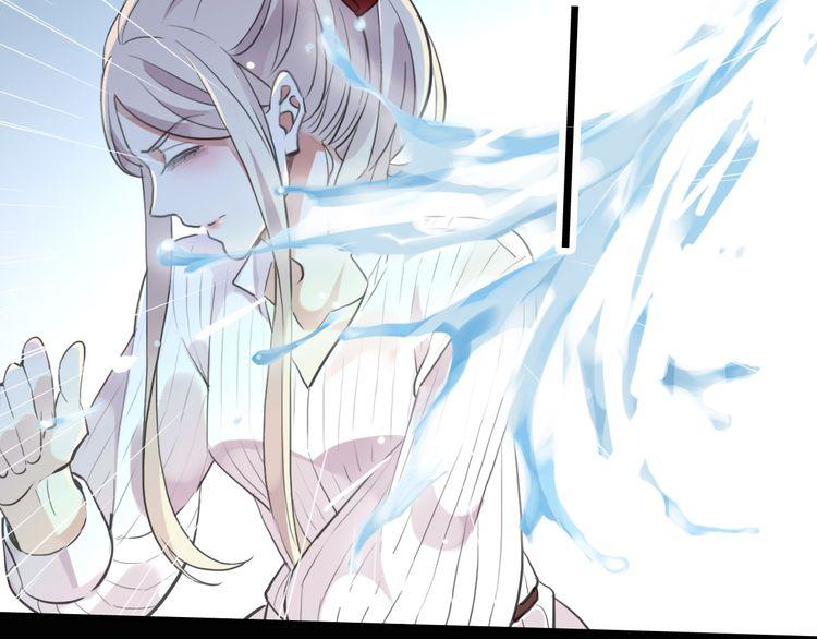 誓约篇 第30话 霸道老公登场91