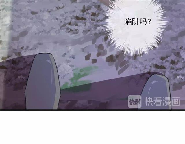 守护篇 第37话 两只小可爱13