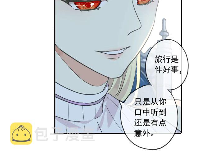 番外四 明哲言 &amp;amp;amp; 温妮 完64