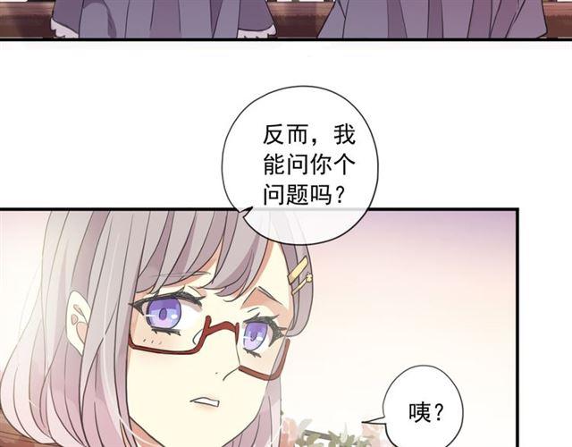 守护篇 第3话 流言蜚语70
