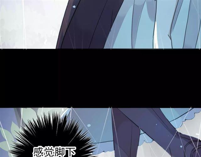 誓约篇 第20话 等待的身影100