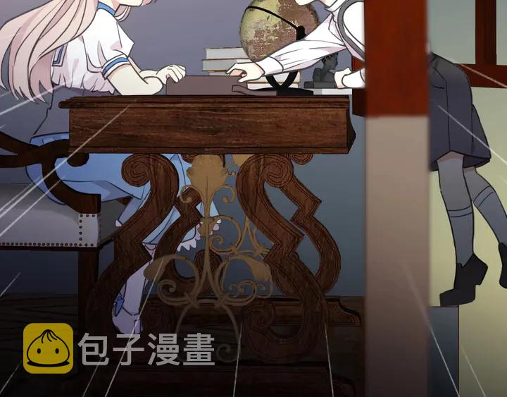 番外七 那个…你的名字？41